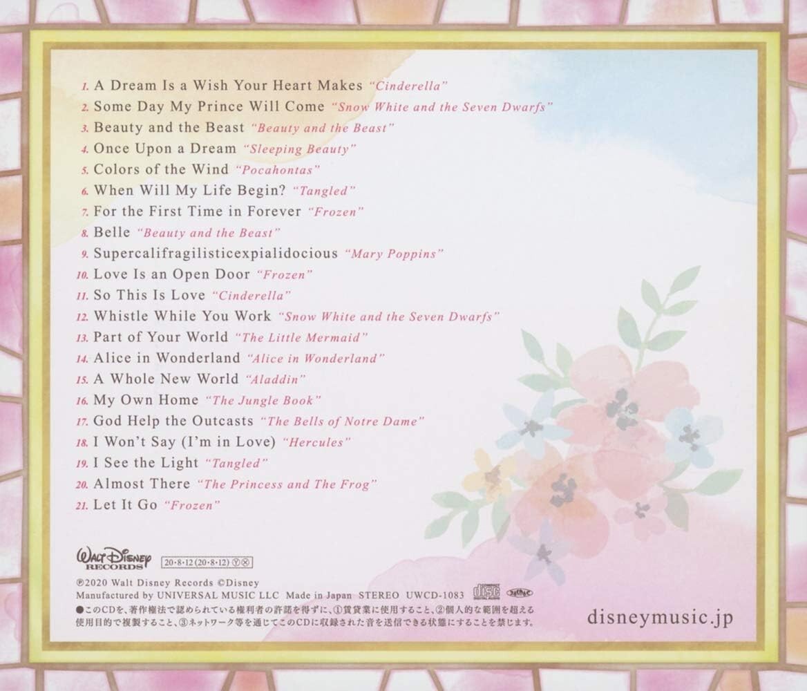 New OST-DISNEY RELAXING ORGEL HEROINE COLLECTION-JAPAN CD