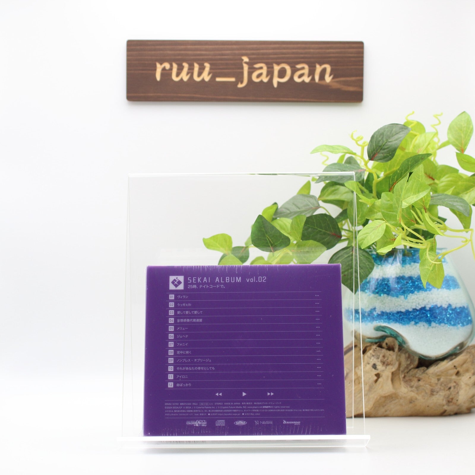 Nightcord at 25:00 SEKAI ALBUM Vol.2 First Limited Edition CD+Goods new