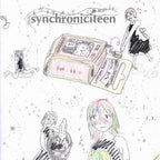Synchroniciteen [Audio CD] Sotaiseiriron New