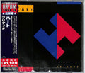 Heart Brigade (Limited Edition) Japan Music CD NEW