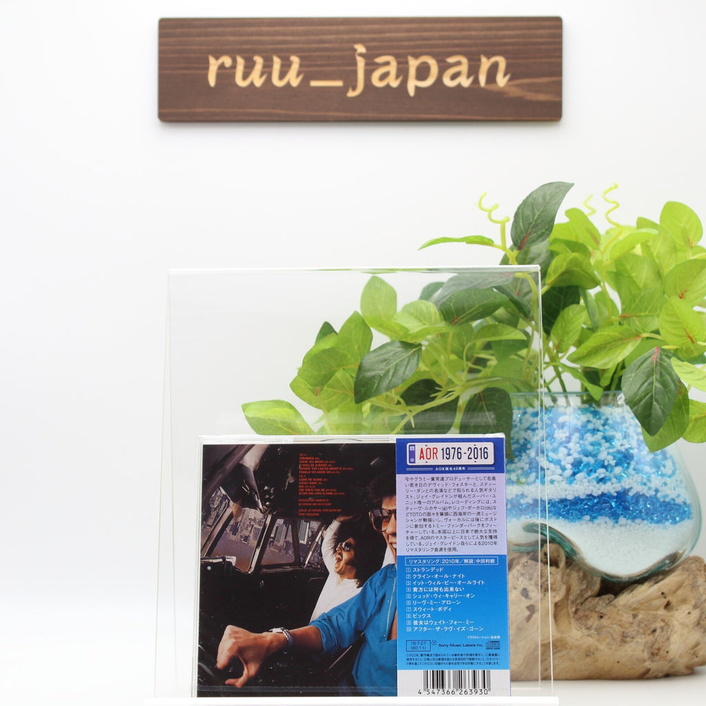 Airplay ~ Airplay (1980) OBI CD 2016  RCA /  Sony Music Japan NEW