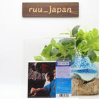 Airplay ~ Airplay (1980) OBI CD 2016  RCA /  Sony Music Japan NEW