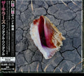 New 2017 JAPAN CD KILLERS Wonderful Wonderful with Bonus Tracks