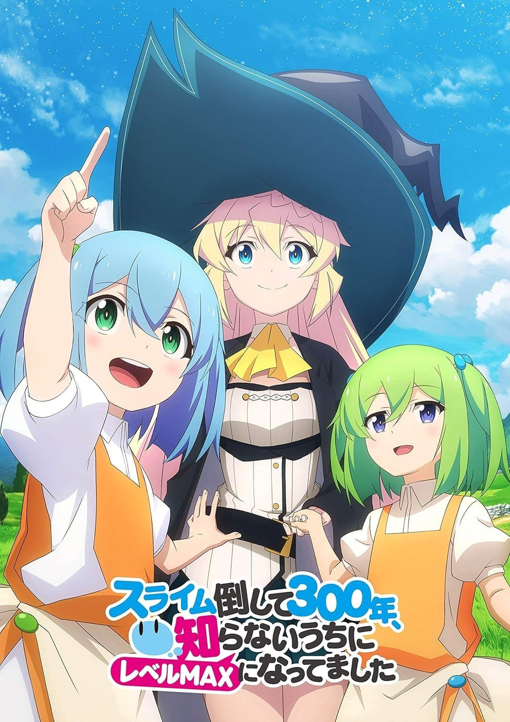 Blu-ray Ive Been Killing Slimes for 300 Years and Maxed Out My Level Vol.2