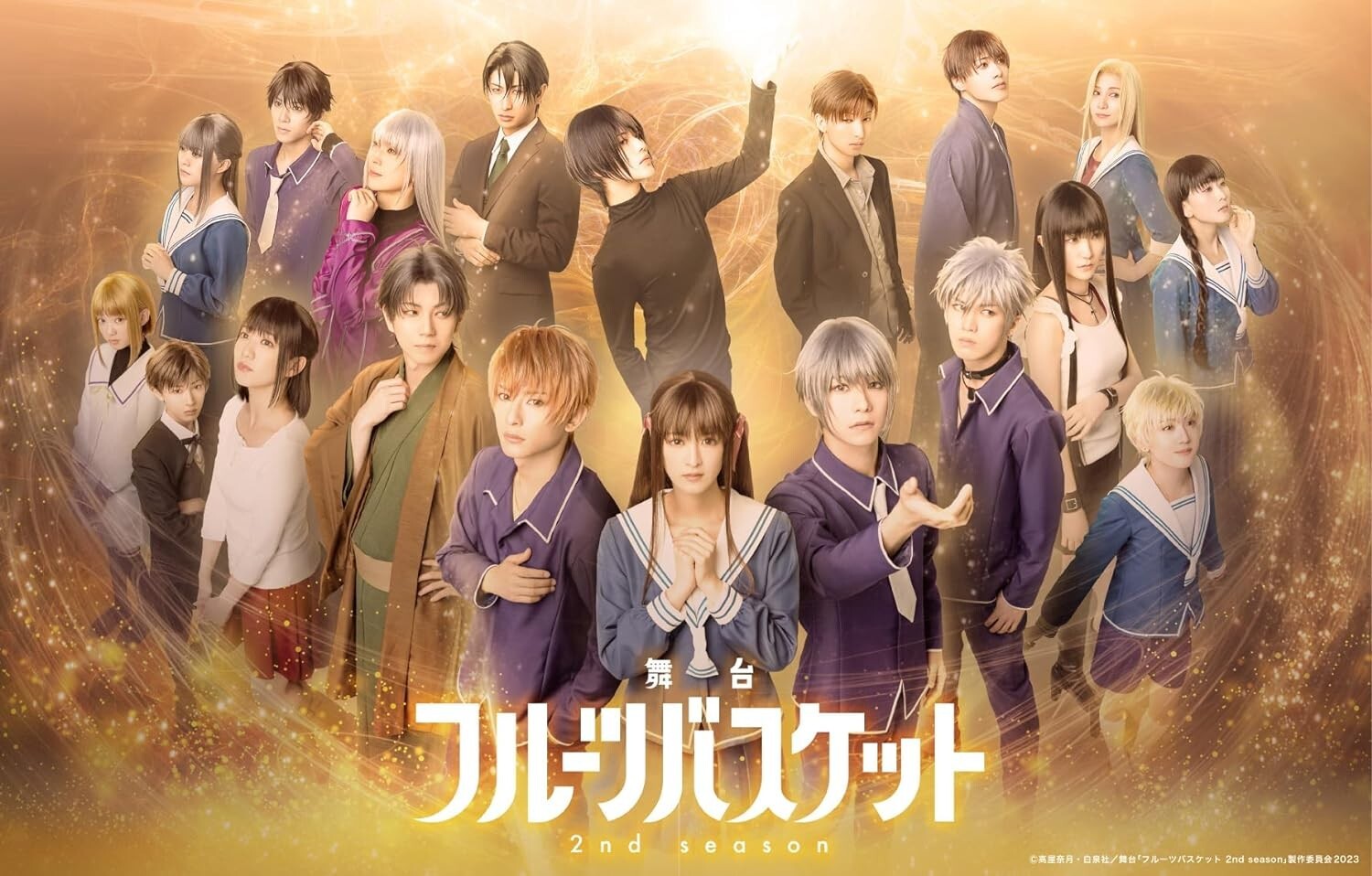Fruits Basket The Stage 2nd Season Blu-ray Japan 2.5D Musical New