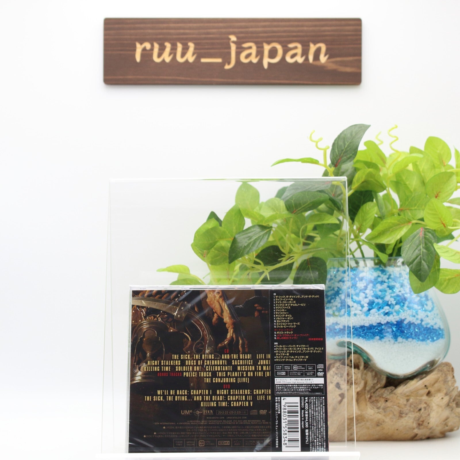 MEGADETH The Sick, The Dying...And The Dead! 2023 TOUR JAPAN SHM CD + DVD NEW