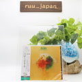 New RICHIE BEIRACH-EON-JAPAN SHM-CD