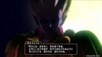 New Dragon Quest X Online All-in-One Package version 1-7 -Windows
