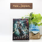 Missing 55: Final Break DVD From Japan New