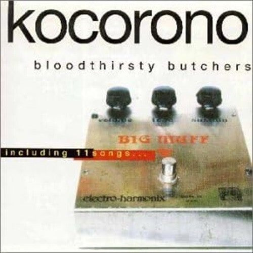 bloodthirsty butchers / kokorono 1996 CD Japan New