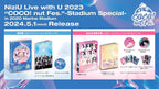 NiziU Live with U 2023 COCO nut Fes. Stadium Special Limited Edition 2 new
