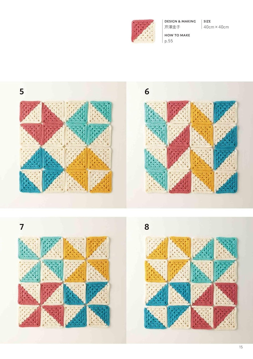 Enjoy crocheting geometric patterns with triangle, square, and circle motifs JP