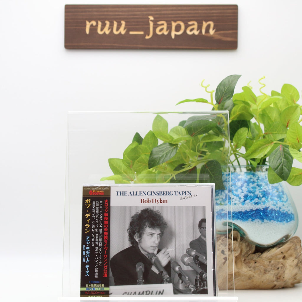 Bob Dylan Allen Ginsberg Tapes San Jose 1965 Japan Music CD New