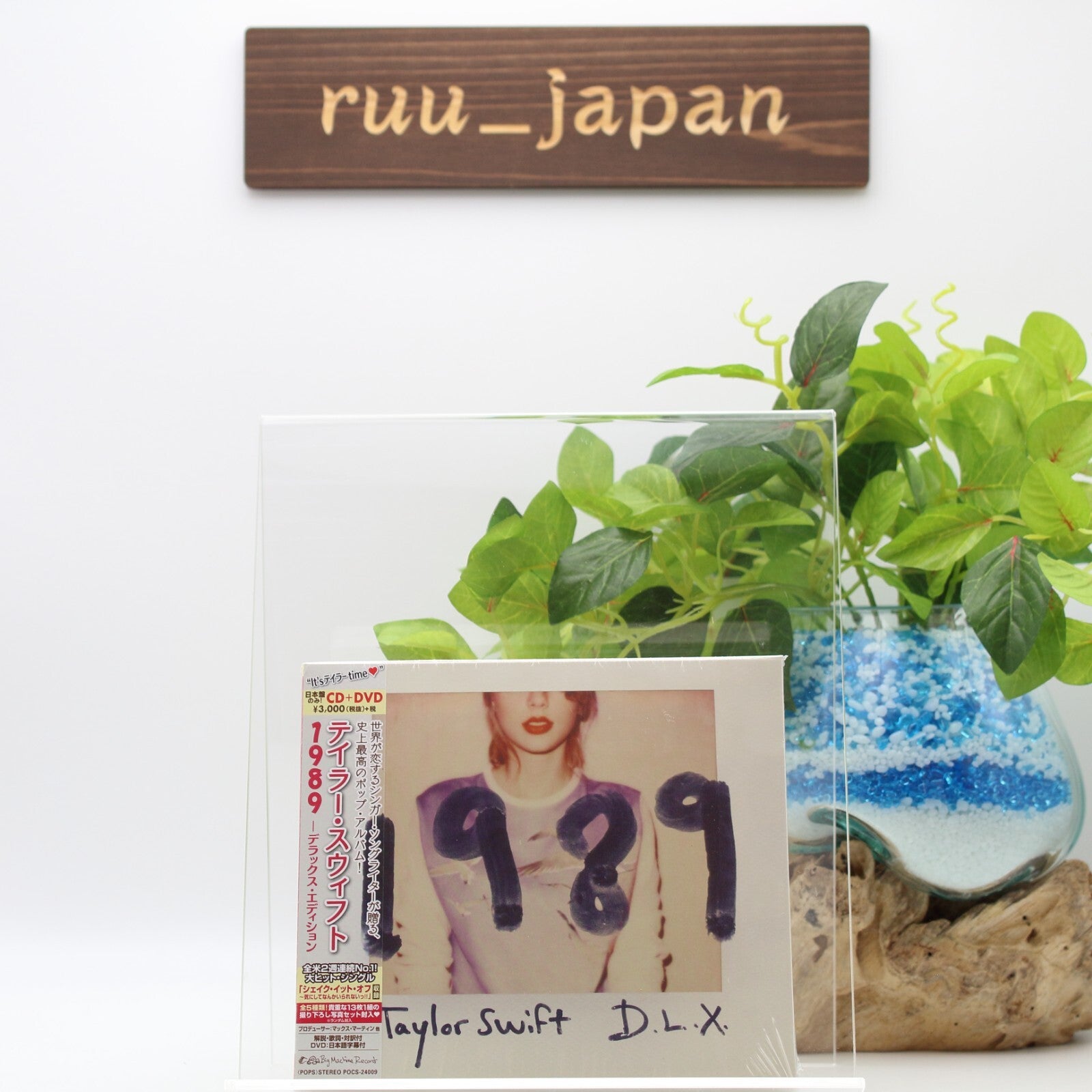 Taylor Swift 1989 D.L.X. CD+DVD JAPAN EDITION Big Machine Records 2014 NEW