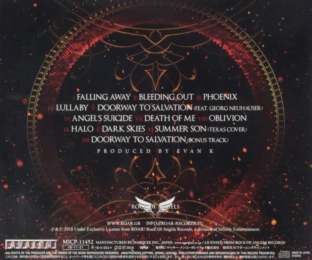 New ENEMY INSIDE-PHOENIX-JAPAN CD