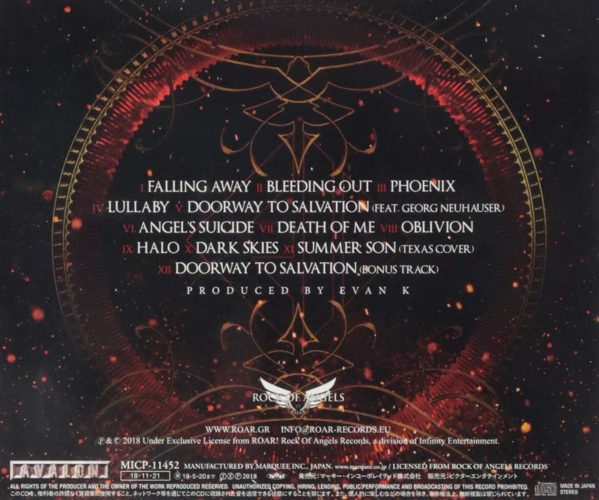 New ENEMY INSIDE-PHOENIX-JAPAN CD