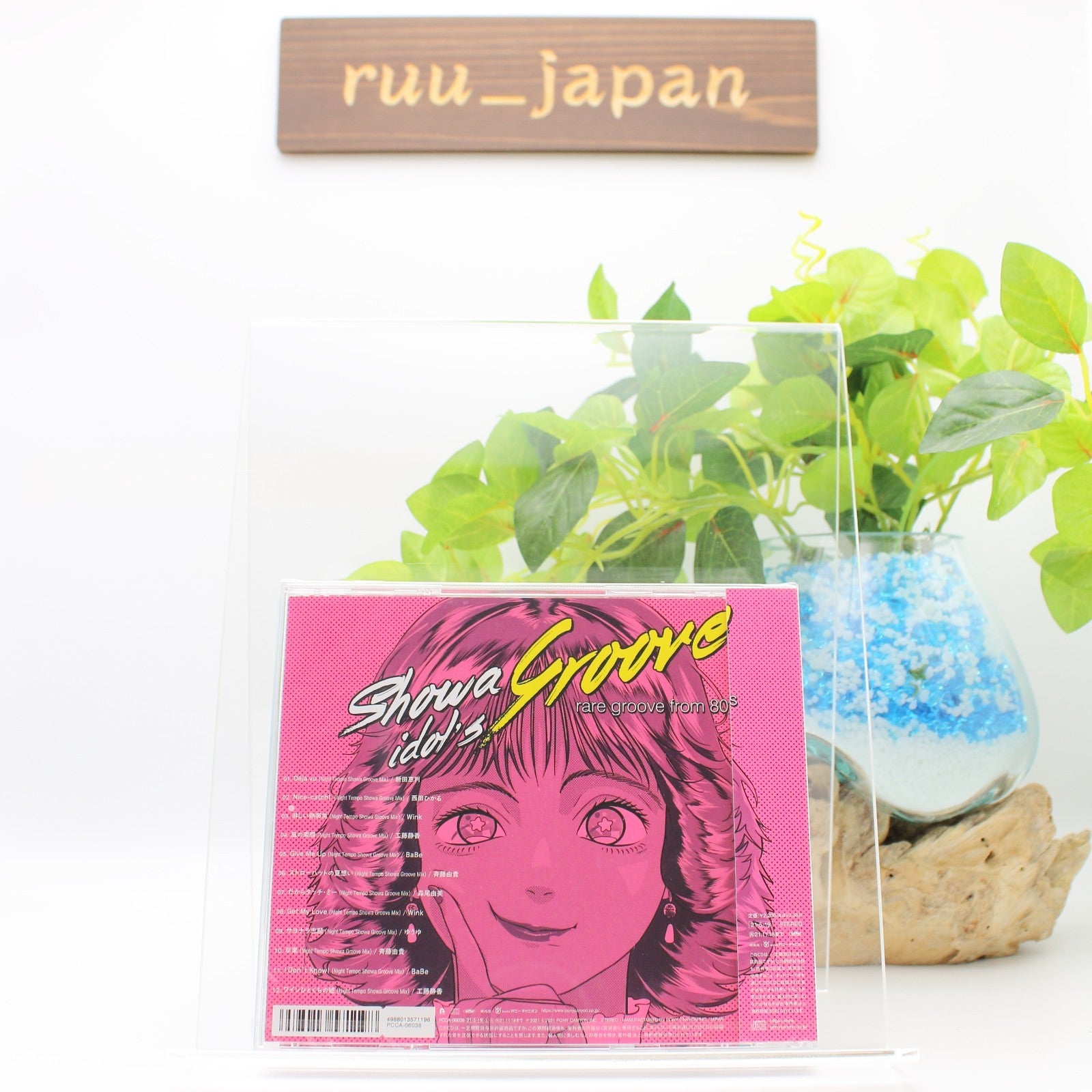 CD New Night Tempo - Night Tempo presents The Showa Idol Groove City Pop