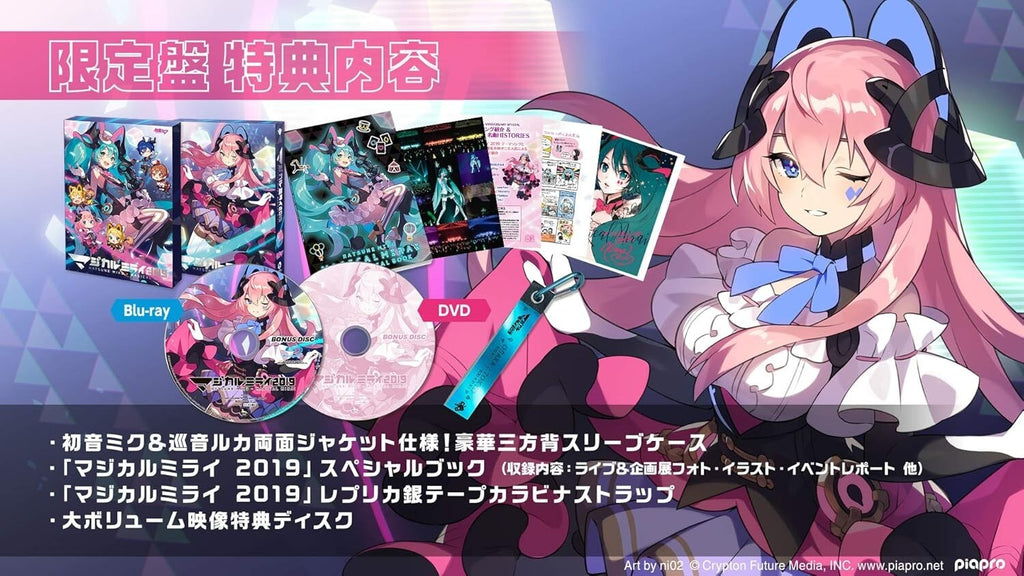 Hatsune Miku Magical Mirai 2019 Limited Edition 2 Blu-ray Book Strap Japan New