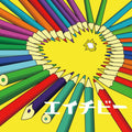 CD New HB Japan Macaroni Empitsu Music 1