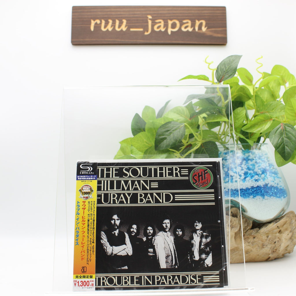 souther hillman fure trouble in paradise Japan Music CD New