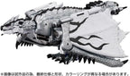 T-SPARK SYNERGENEX Transformers Silver Rathalos Prime Action Figure NEW