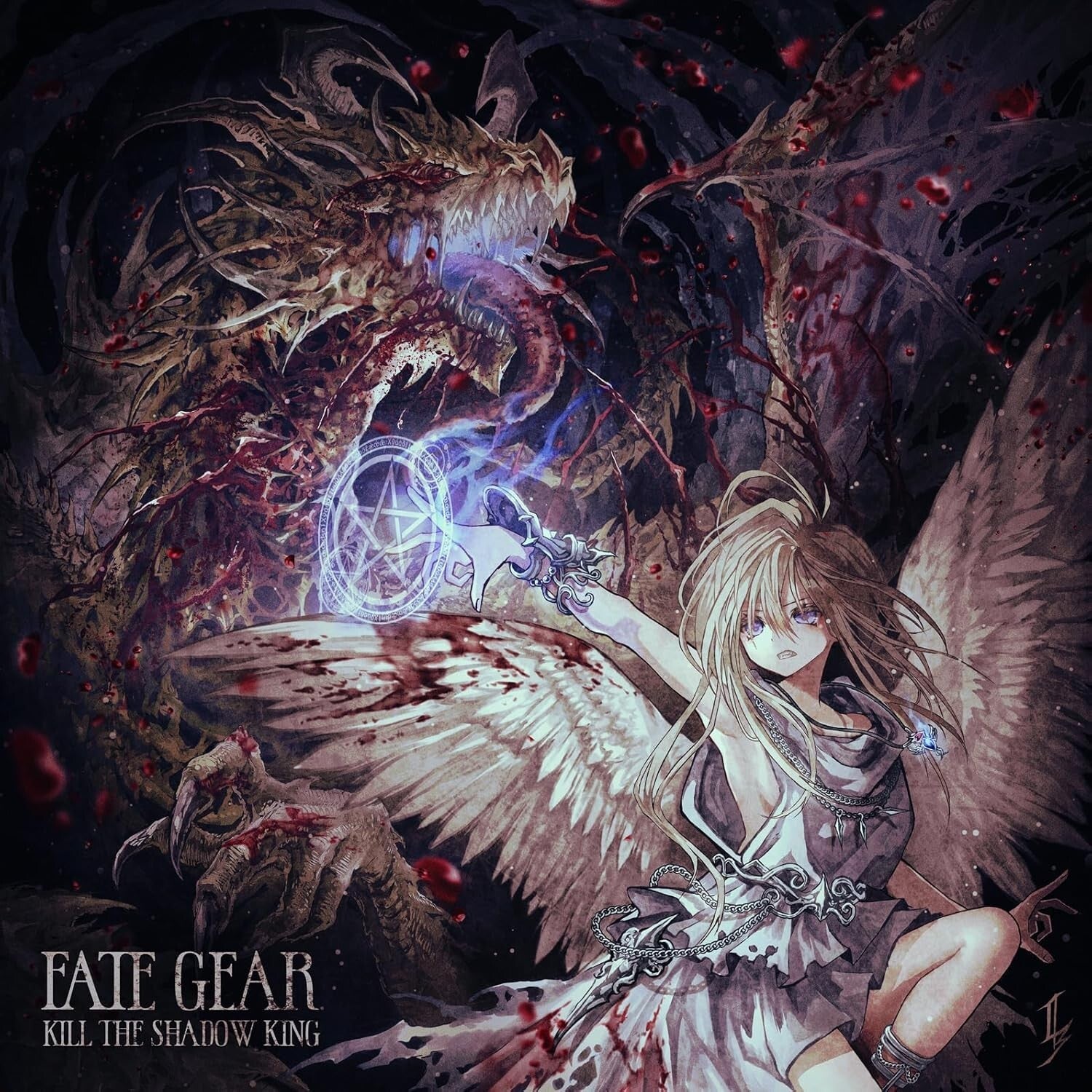 CD FATE GEAR KILL THE SHADOW KING From Japan CD 10tracks Music