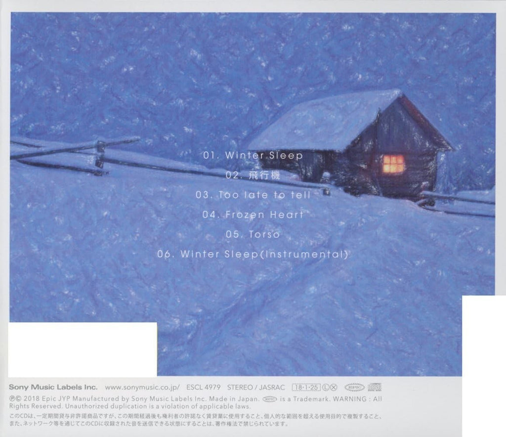 Winter Sleep JUNHO (From 2PM) CD NEW
