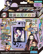 Demon Slayer POD Purple NEW