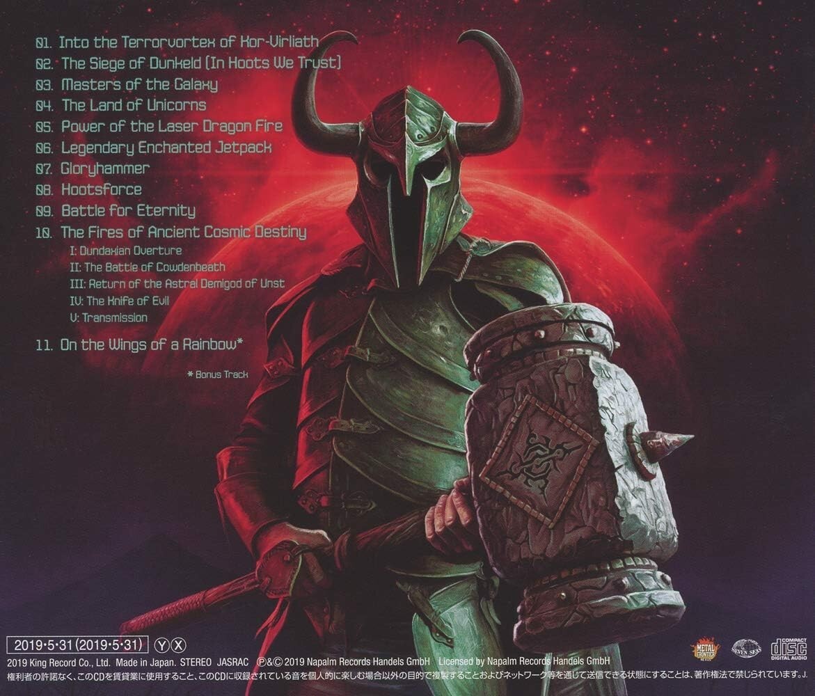 GLORYHAMMER Legends From Beyond The Galactic Terrorvortex + 1 JAPAN CD New