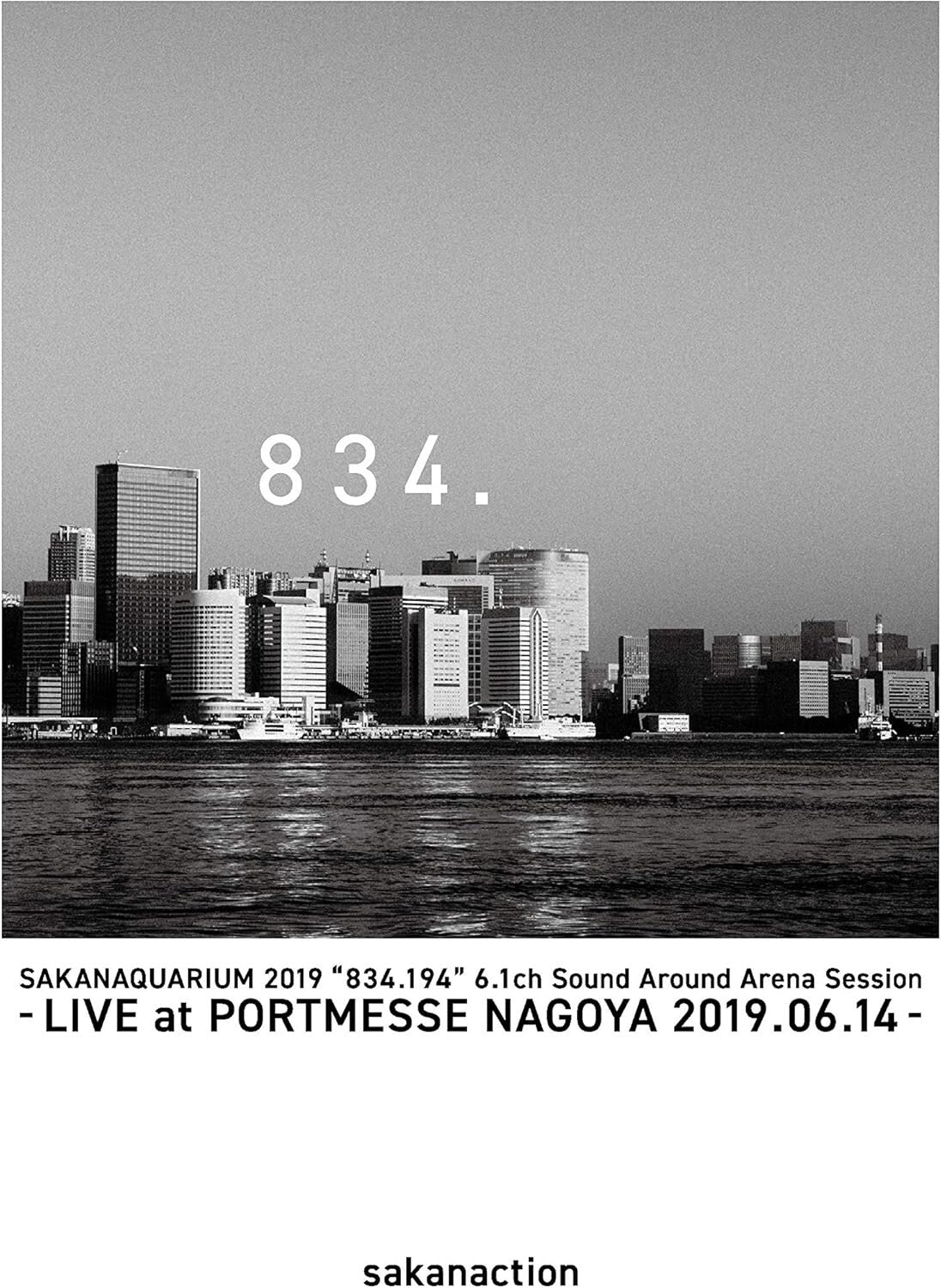 New Sakanaction SAKANAQUARIUM 2019 834.194 LIVE at PORTMESSE NAGOYA Blu-ray
