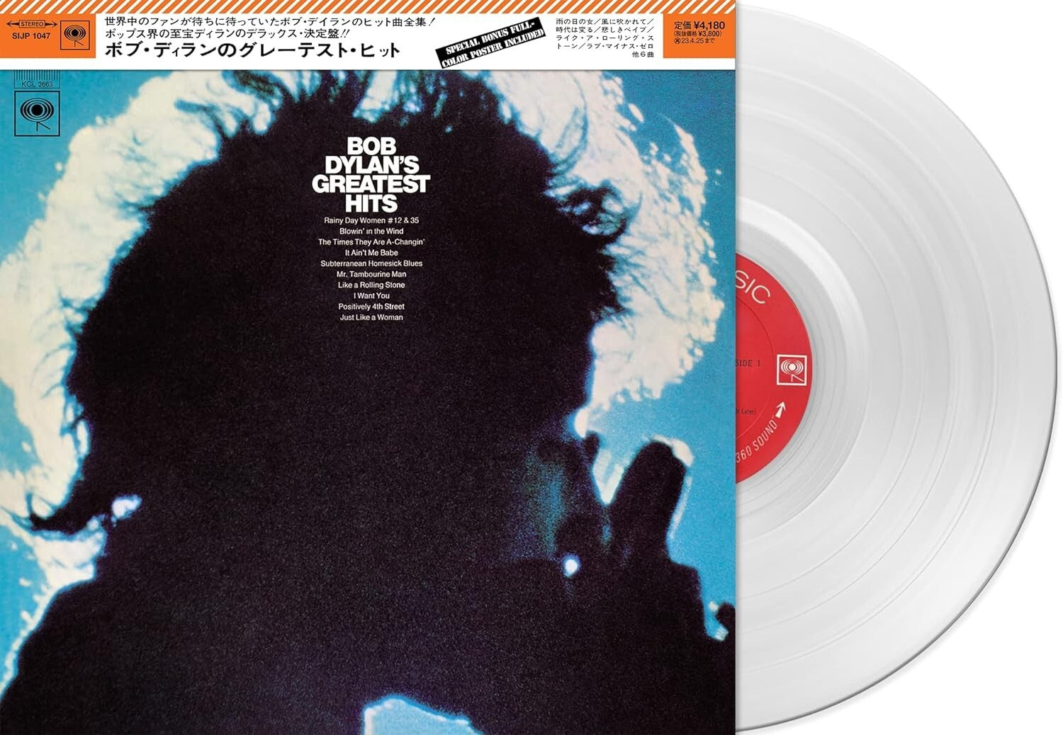 Bob Dylans Greatest Hits Vol.1 Limited Clear Vinyl Record Poster OBI New