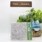 CD EKI MERO BEST SELLECTION 2 Departure Melody ORIGINAL SOUND YAMANOTE CHUO