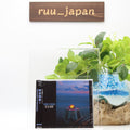 New Anzen Chitai - Anzenchitai: Remember to Remember CD