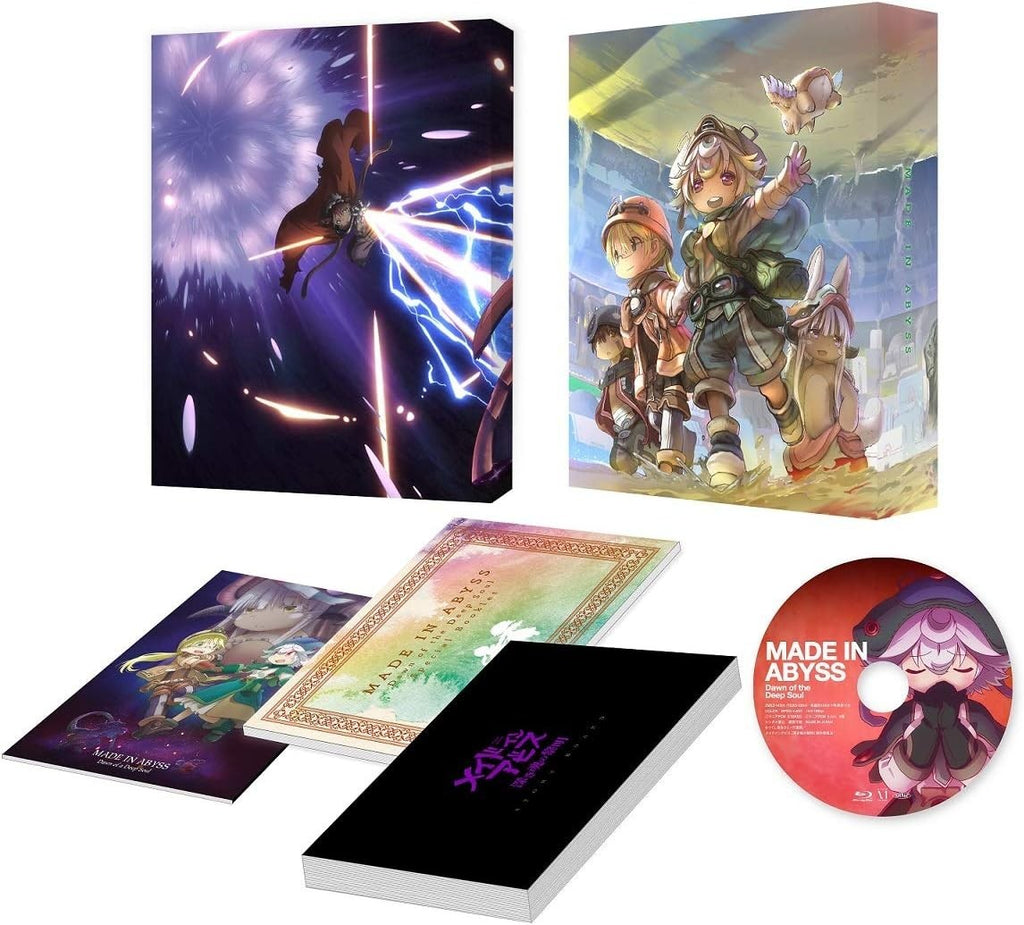 Blu-ray New Movie Made in Abyss Dawn of the Deep Soul Limited Edition