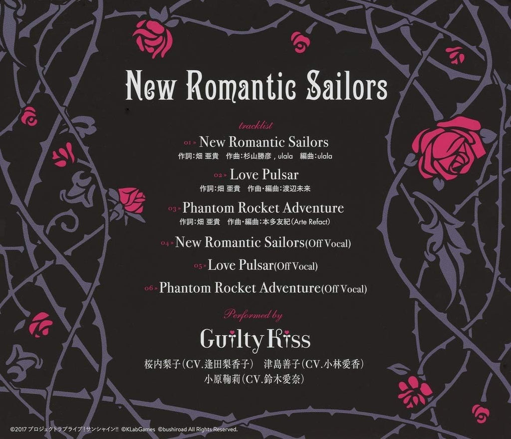 Guilty Kiss New Romantic Sailors Love Live Sunshine CD Japan LACM-14931 NEW
