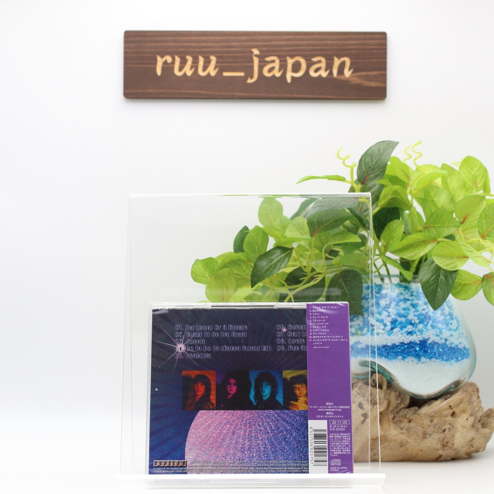 VIOLET ILLUSIONS WITH BONUS TRACKS JAPAN CD NEW