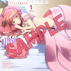 New Monster Musume no Iru Nichijou Character Song Vol.1 Miia CD Japan