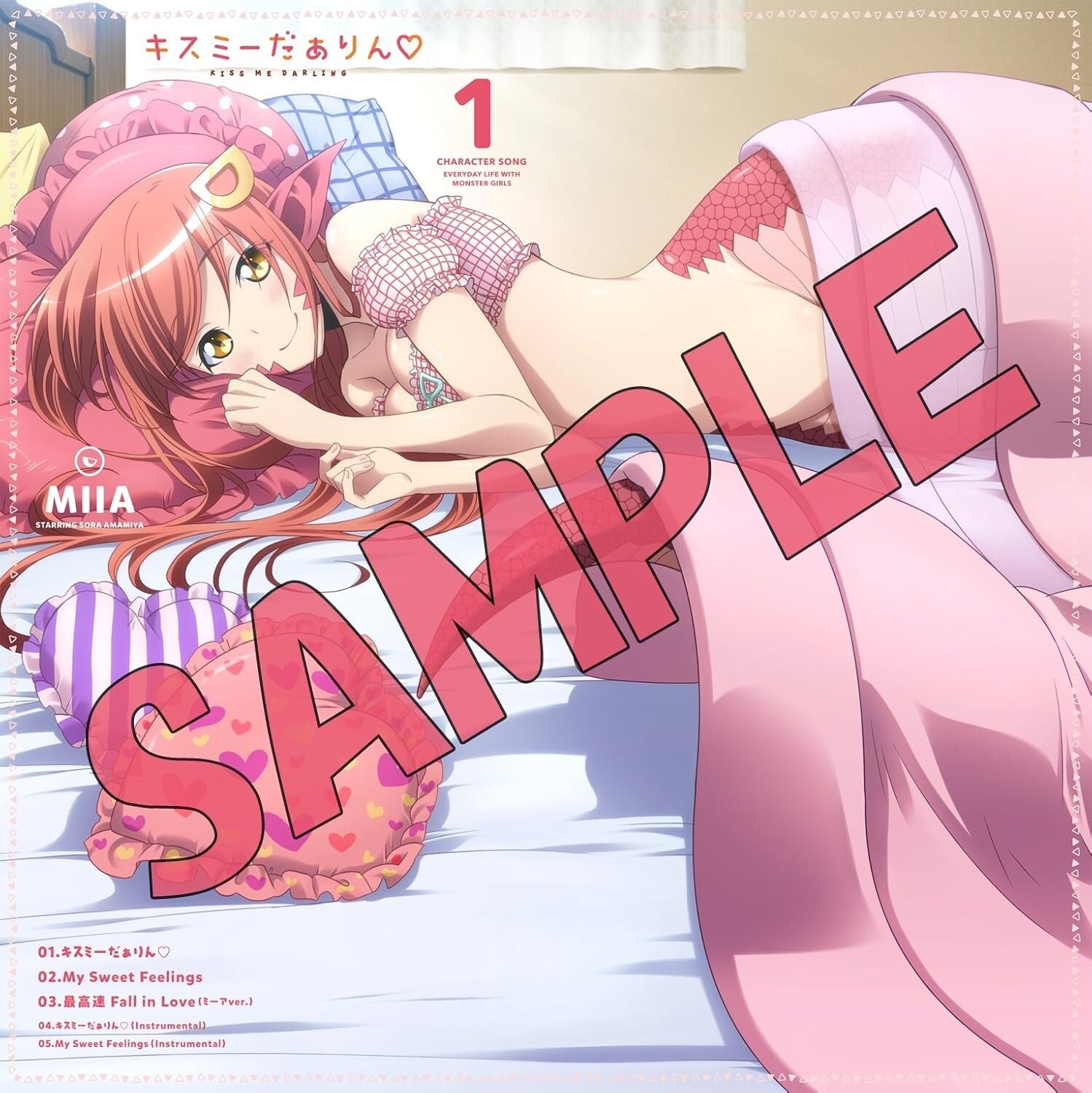 New Monster Musume no Iru Nichijou Character Song Vol.1 Miia CD Japan