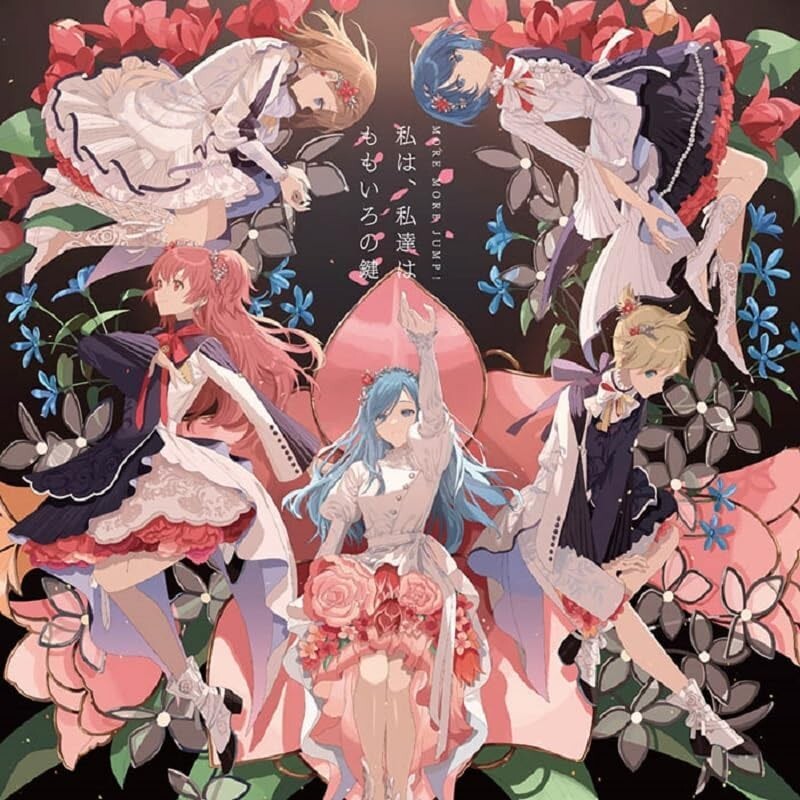 New CD Watashi wa, Watashi Tachi wa / Momoiro no Kagi Japan MORE MORE JUMP!
