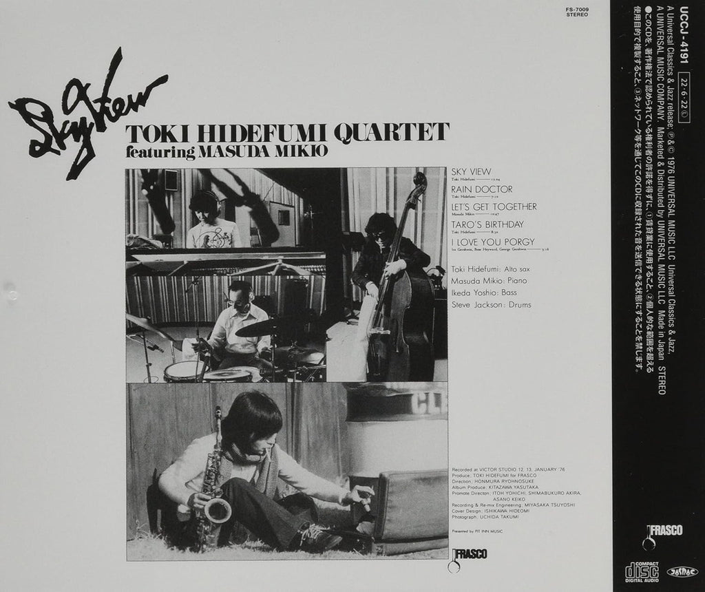 New TOKI HIDEFUMI FEATURING MASUDA MIKIO SKY VIEW  JAPAN SHM CD