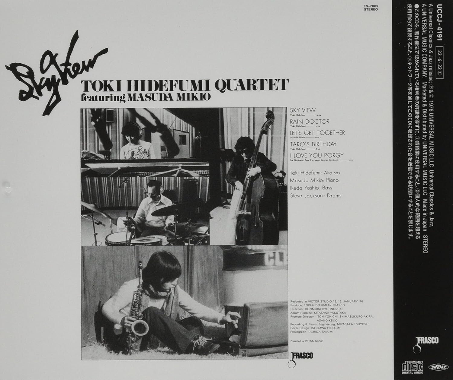 New TOKI HIDEFUMI FEATURING MASUDA MIKIO SKY VIEW  JAPAN SHM CD