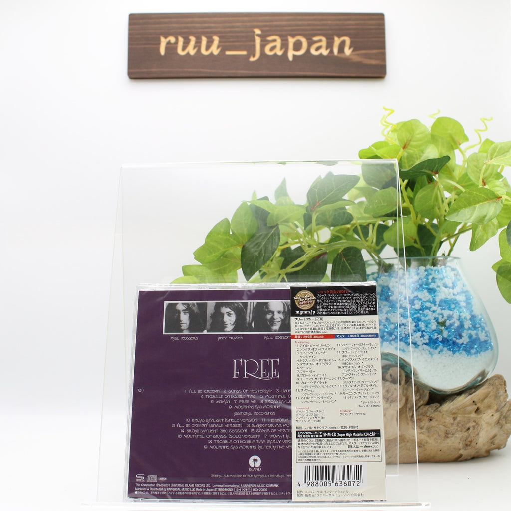 New Free CD(SHM-CD) Free 10 Bonus Tracks Japan OBI E