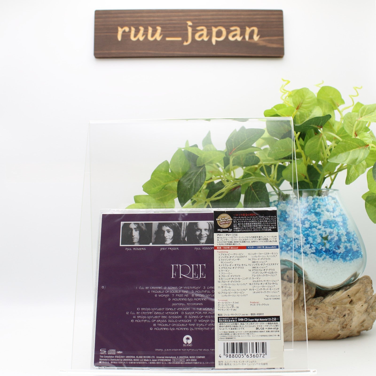 New Free CD(SHM-CD) Free 10 Bonus Tracks Japan OBI E