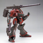 Kotobukiya Armored Core Nine Ball ARMORED CORE Ver. 1/72 Scale Plastic Model NEW