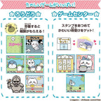 Chiikawa and the Super Cute Pink DX Set (Ages 6 and up) NEW