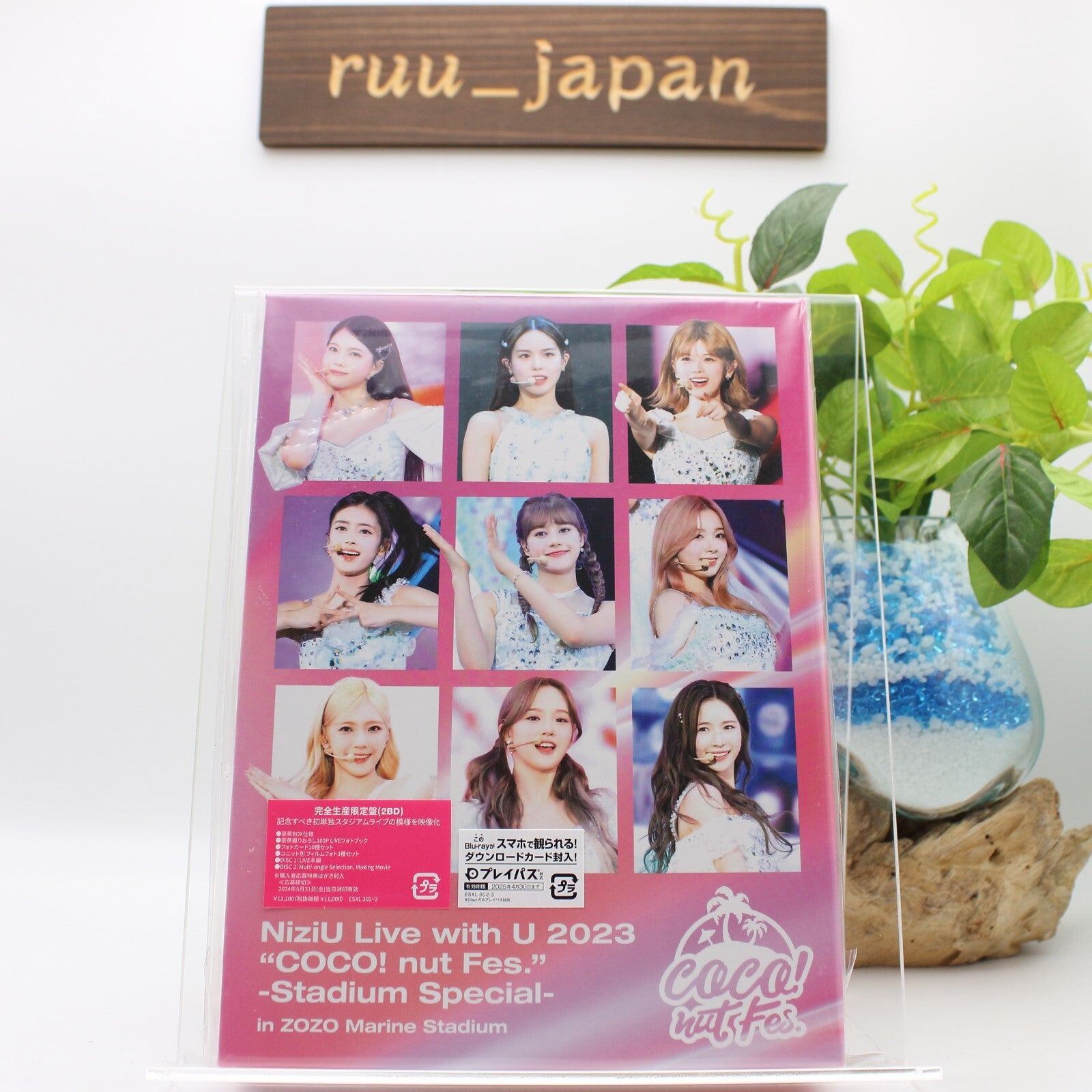 NiziU Live with U 2023 COCO nut Fes. Stadium Special Limited Edition 2 new