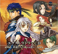Fire Emblem Extra Drama CD Radiant Dawn - Gunyutachi no Yuzurenu Omoi - CD NEW