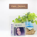 MEIKO KAJI BEST 20 SONGS JAPAN CD NEW