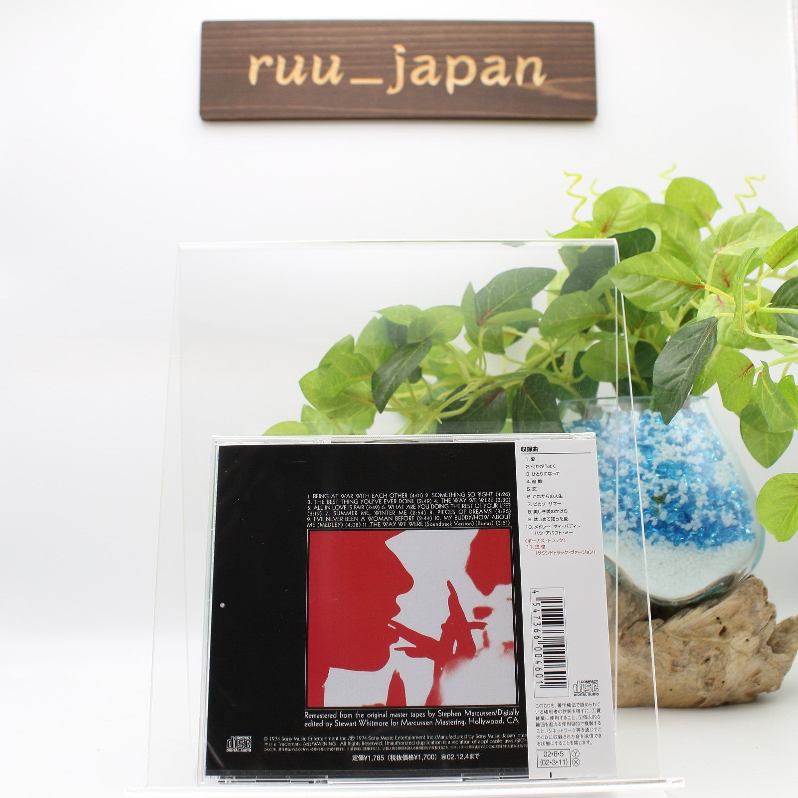 New Barbra Streisand CD The Way We Were Bonus Track Japan OBI