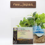 New Kogan Bruch Mendelssohn Violin Concertos SACD Hybrid TOWER RECORDS JAPAN